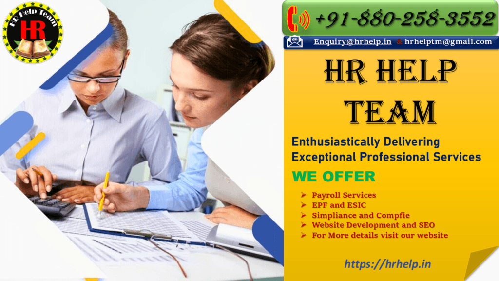 HR Help Team Banner